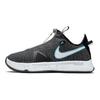 Nike Стр. 4 Темно-сине-зеленый CD5082-004