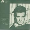 7-дюймовая пластинка ANTHONY PERKINS - Moon-Light Swim / First Romance SS1047 VICTOR 1957 Япония Поп