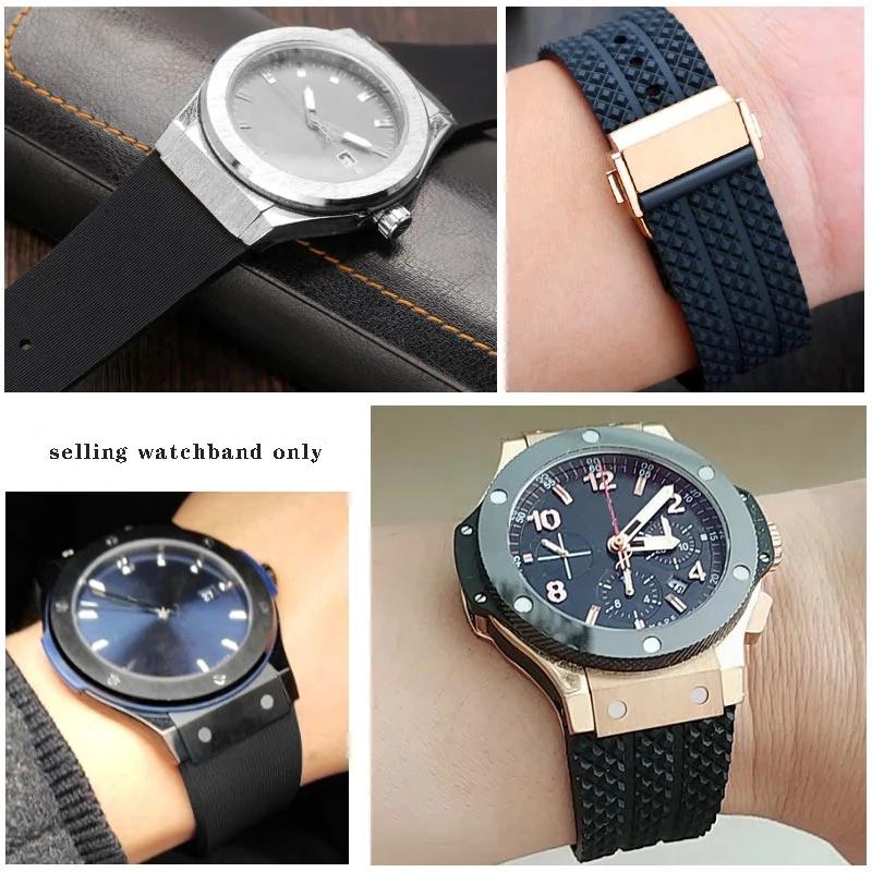 Ремешки для часов HUBLOT BIG BANG Силиконовый Водонепроницаемый Мужской 25*19 мм Ремешок для часов Цепочка Аксессуары для часов Резиновый Браслет Браслет на запястье