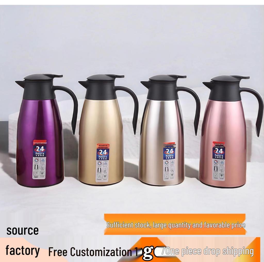 2L Stainless Steel Vacuum Insulated Coffee Kettle: Large Capacity Hot Water Bottle for Household Use - Great Gift
