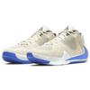 Nike Кроссовки Zoom Freak 1 Ep 'Cream City' повседневные BQ5423-200
