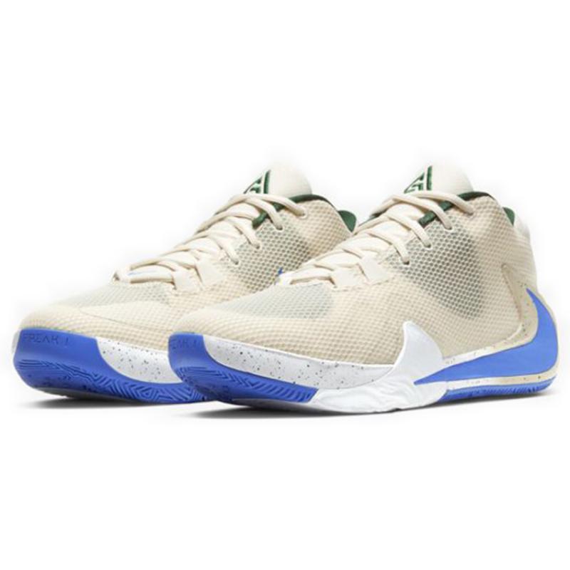 Nike Кроссовки Zoom Freak 1 Ep 'Cream City' повседневные BQ5423-200