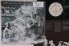 LP Record RAGE AGAINST THE MACHINE  Rage Against The Machine 180g 4722241SVLP069 EPIC 1999 UK Rock Used