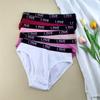 Plus Size Basic Underwear for Women Cotton Panties "Love" Letters Waist Big Size Briefs Comfortable Cozy Lingerie 6 Pieces