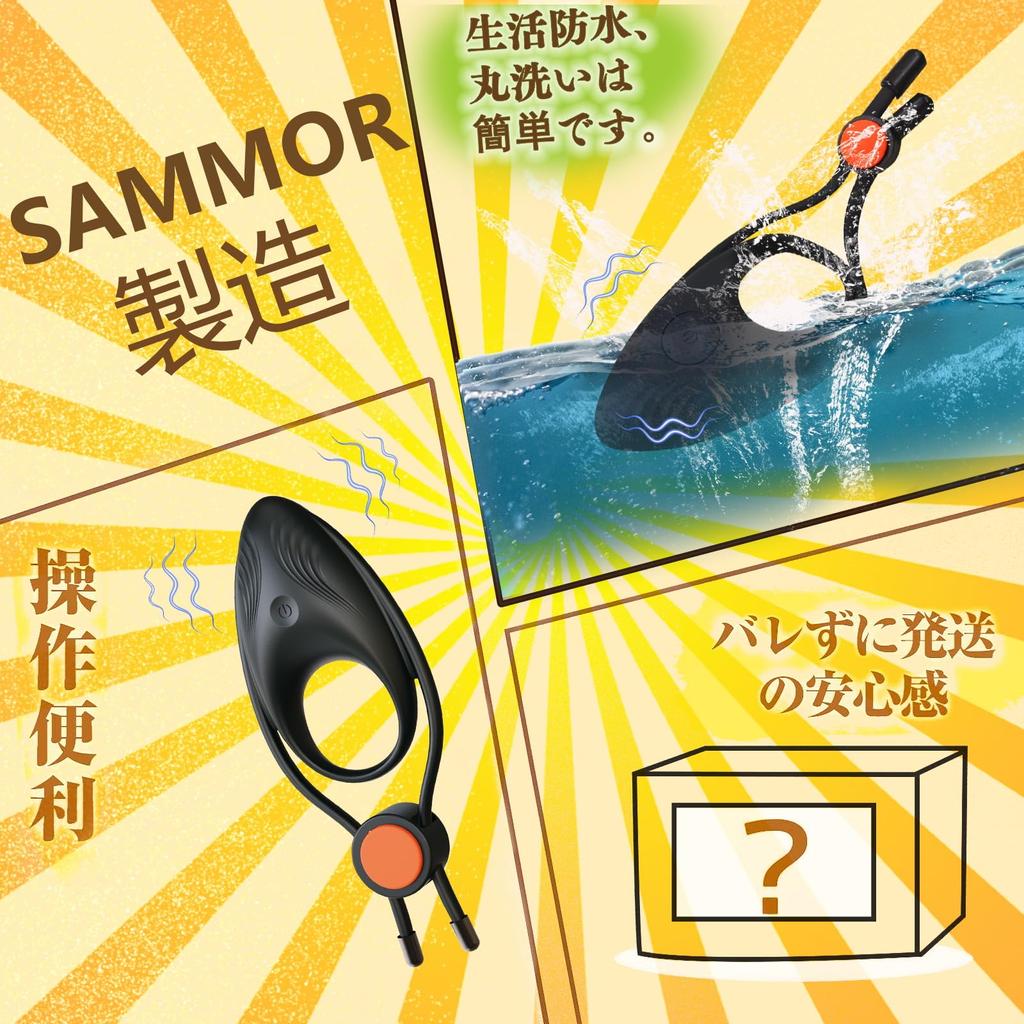 Penis Cock 10 Types of Vibration Simultaneous for Adult Sex for Men Ring, Ring, Modes, Perineum, Penis, Testicles, Three-point Stimulation, Silicone,