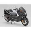 Aoshima 1/12 Yamaha Majesty C 2006 Кастомный Мотоцикл - Пластиковая Модель в Масштабе