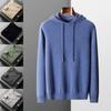 Men's Fashion Seamless Spring and Autumn Cashmere Sweater Men's Hooded Sweater Solid Color Knitted Wool Hoodie Sweater Men