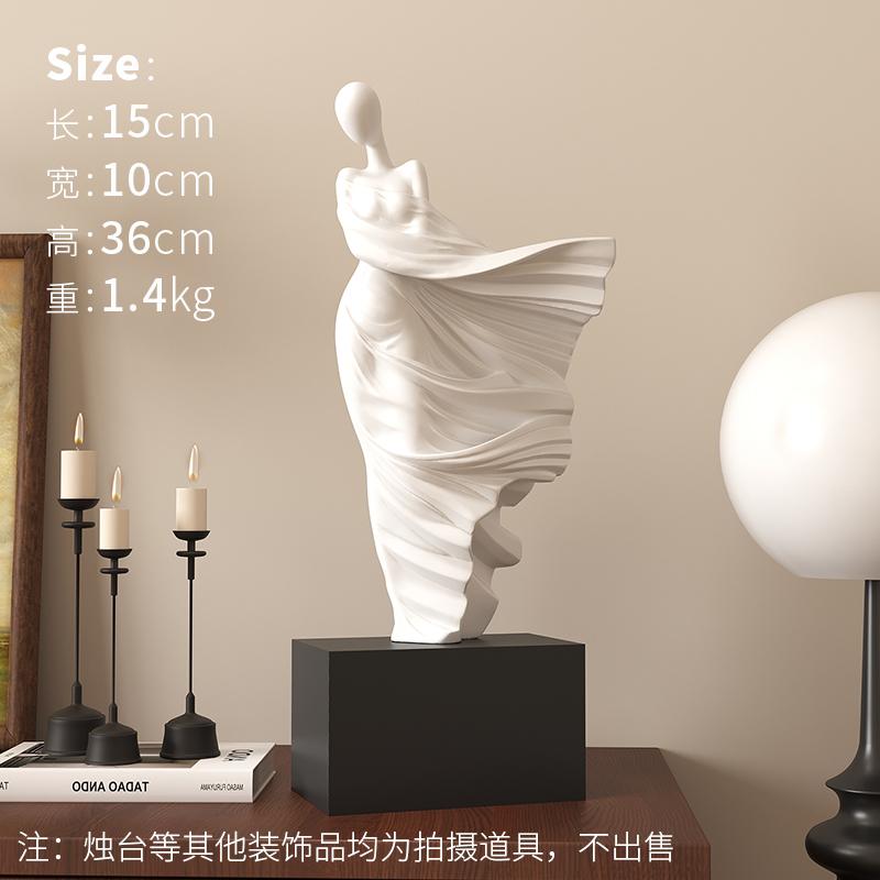 Кремово-белая фигурка, статуэтка, скульптура. Продвинутая скульптура. Декор для гостиной, винного шкафа, дома. Изделия из смолы. Декор.