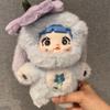 Оригинальная серия Nommi Garden Bunny Mystery Toy Blind Boxes Кавайные Сладкие Прекрасные Куклы Декор для Сумки Аниме Фигурка Действия Подарок на День Рождения Подвижная Артикулированная