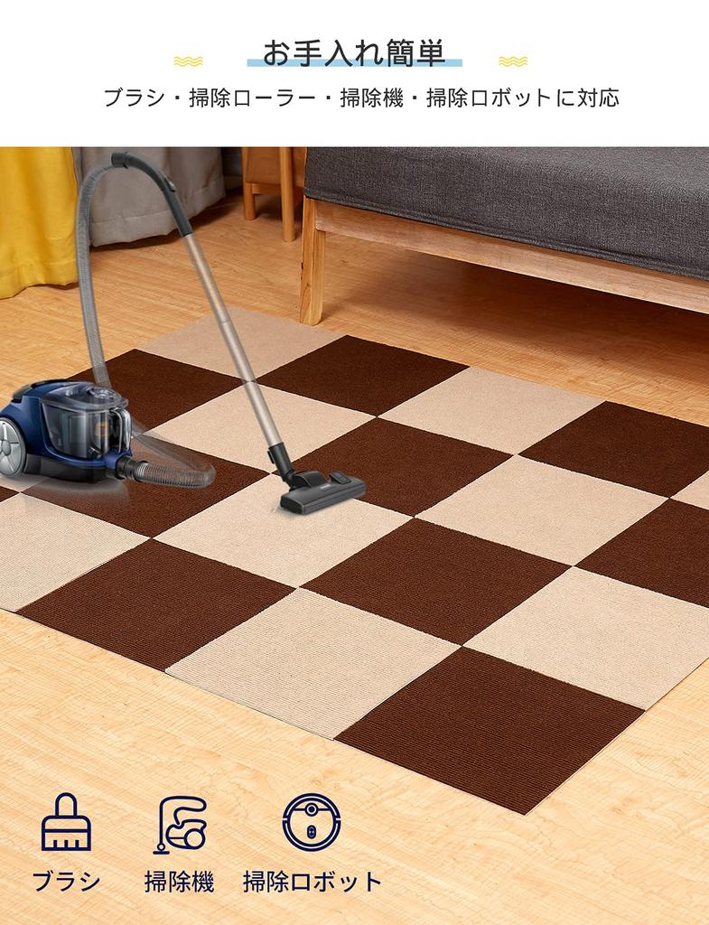 Набор ковров для плитки YOXU Joint Tile Carpet из 40 ковриков Hand Easy to Rug, 3030 см, штук, нескользящие, противоскользящие, звукоизоляционные, можно стирать в стиральной машине, устанавливать, домашние животные,