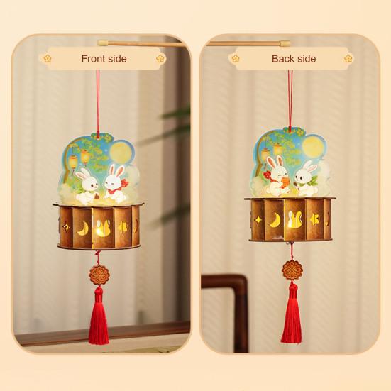 Mid Autumn Festival Decoration Mid-Autumn DIY Moon Rabbit Lantern Kit, 3D LED Handheld Lantern, Atmospheric Light Projection Ancient Style Craft