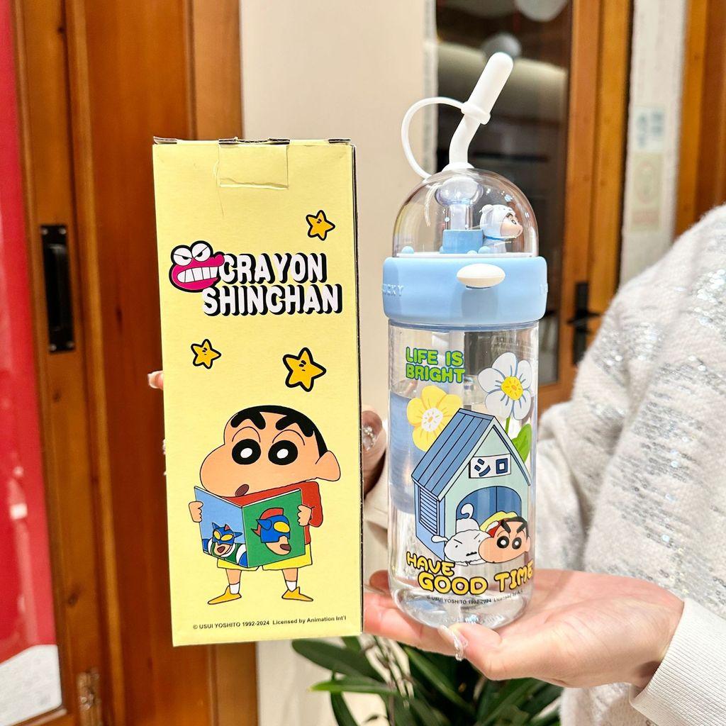 Crayon Shin Chan Tritan Kids Drinking Cup With Straw For Outdoor Travel And Gift