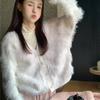 Cardigan Sweater Female Top Super Fairy Tassel Mink Fleece Women Loose Sweetheart Fur Fashion Foreign Long Sleeve Female Coat