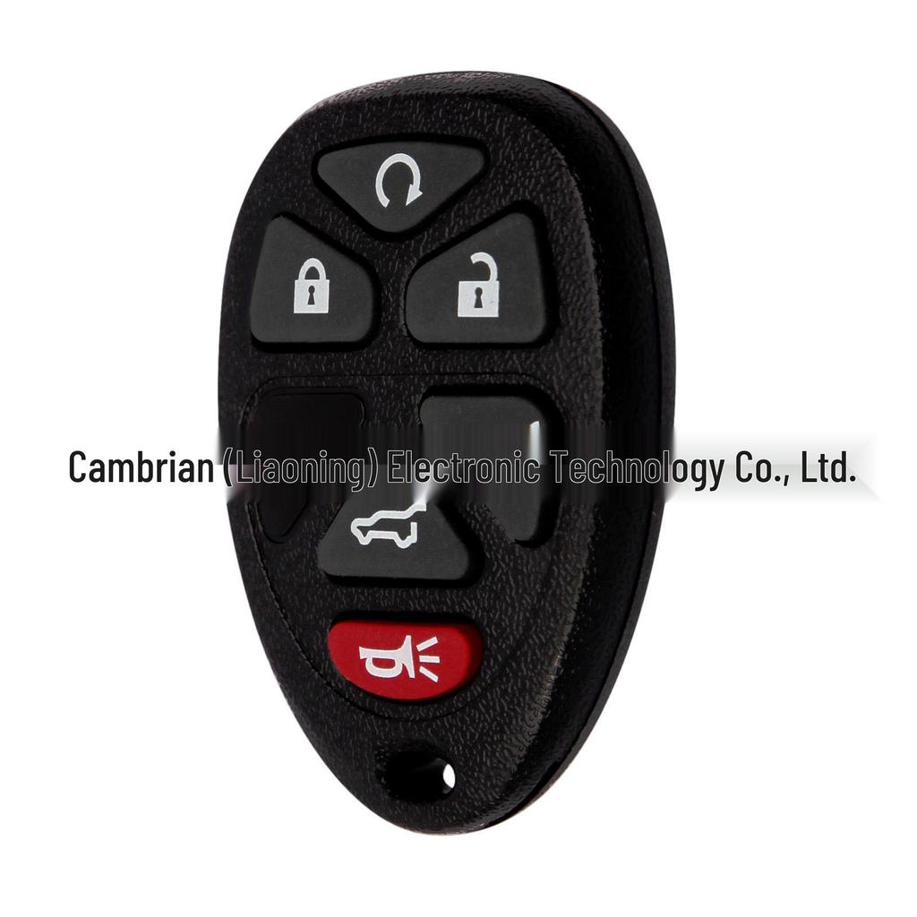 Compatible with 6-Button Chevrolet Suburban Key Remote OUC60270