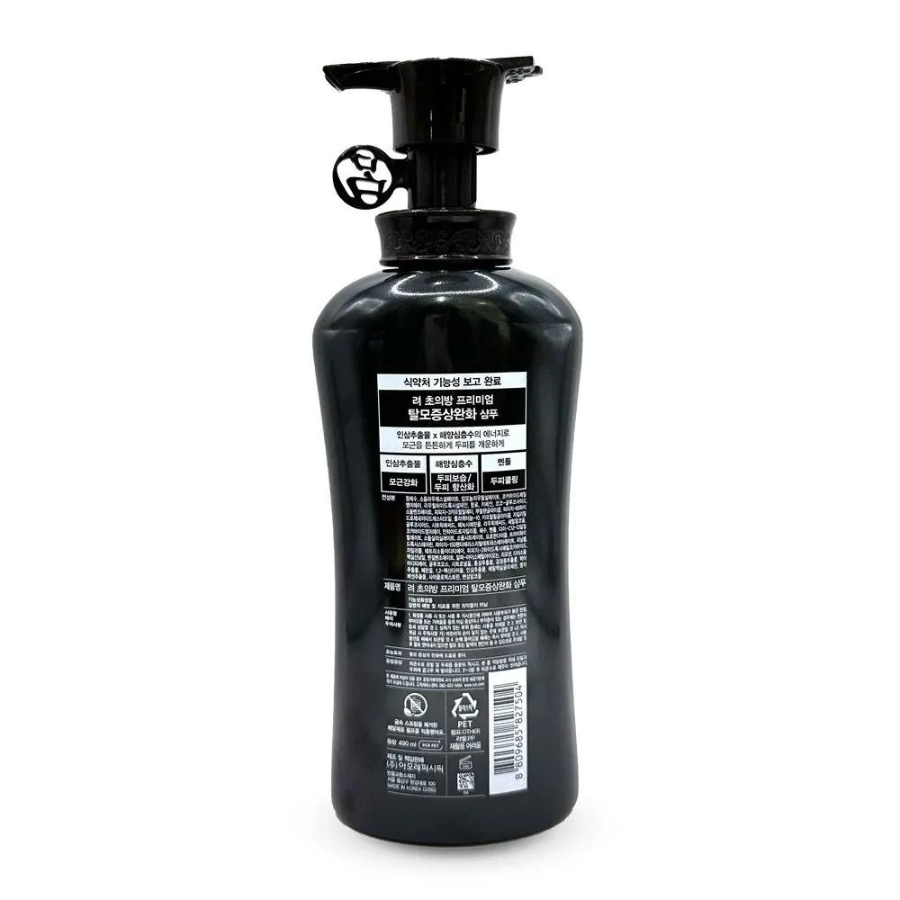 Ryo Choeuibang Symptom Relief Premium Shampoo 490ml