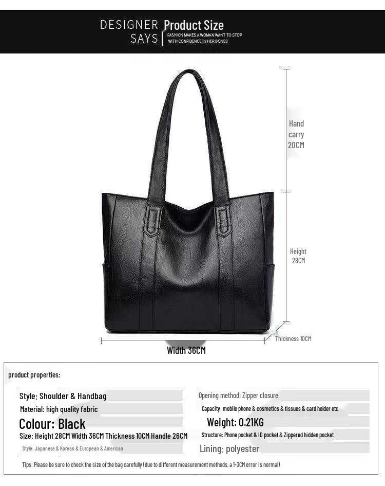 2024 Осень Женская Большая Универсальная Сумка-тоут и Сумка через плечо в Корейском Стиле