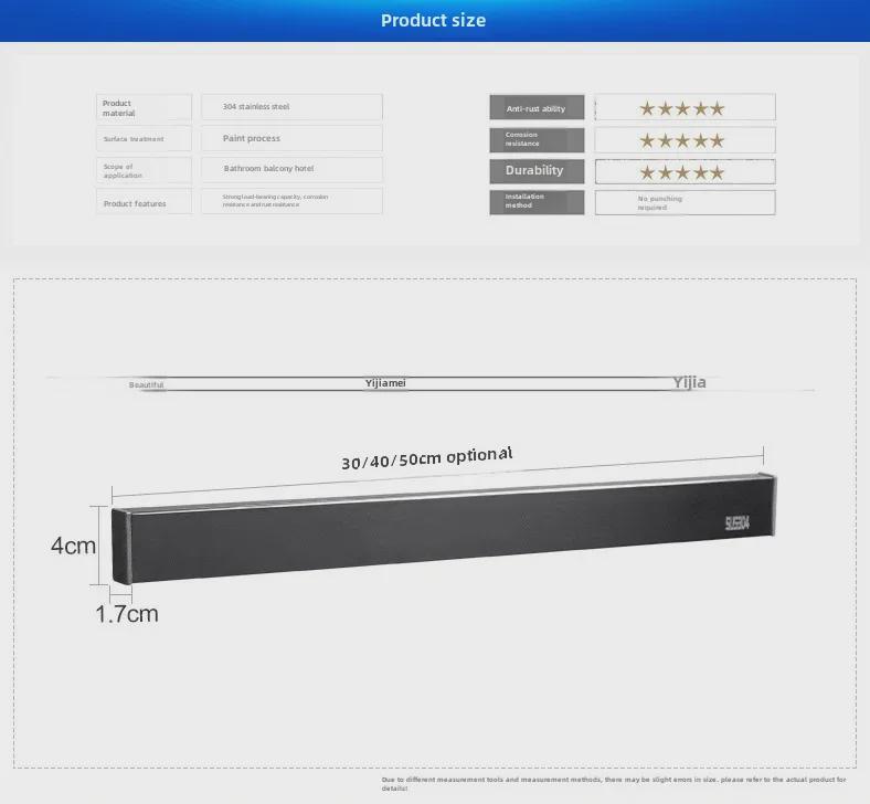 Магнитная подставка для ножей - настенное крепление без перфорации из нержавеющей стали 304 для хранения на кухне