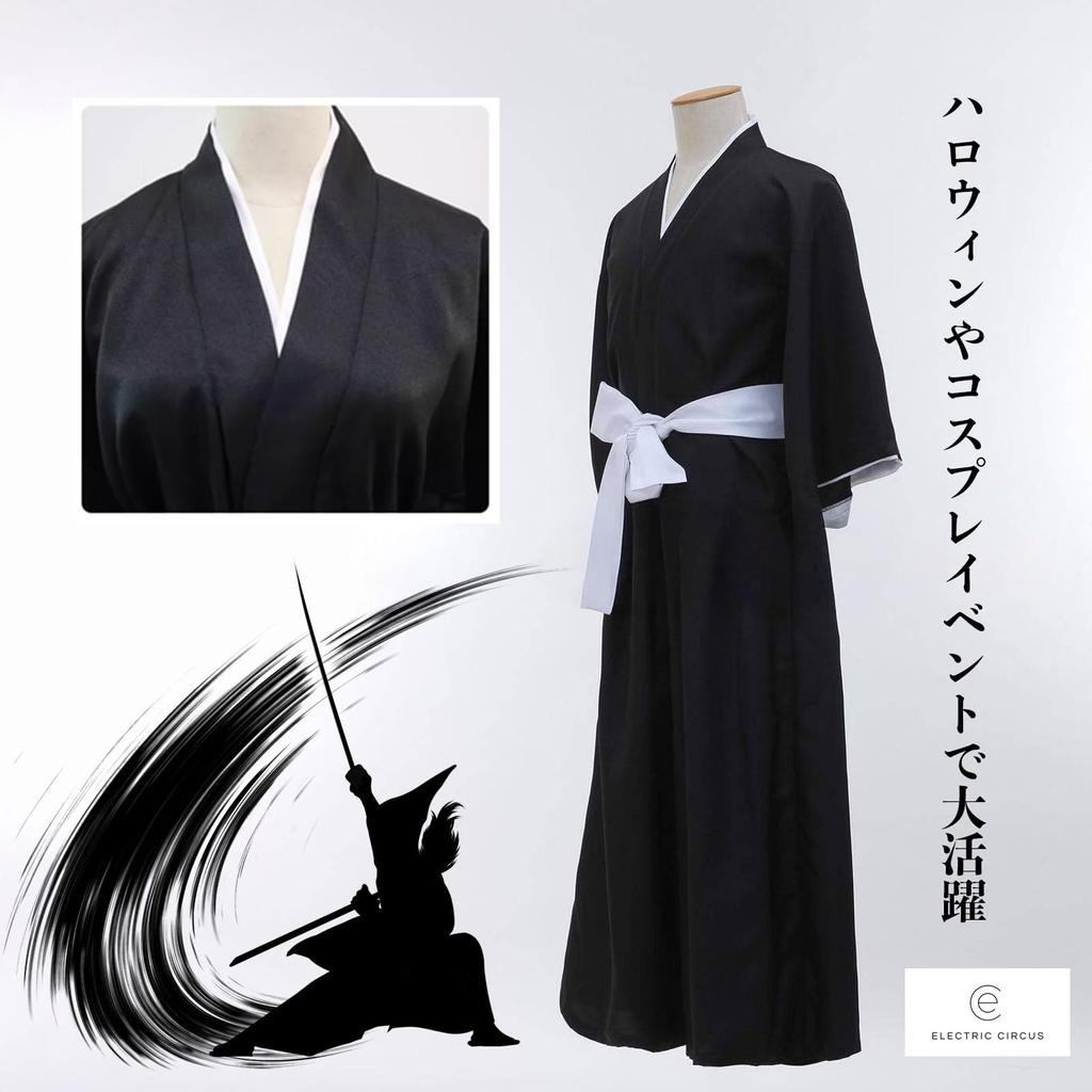 Самурайский косплей Хэллоуин Практика Школьный Культурный Японская одежда Период практики Сакамото Тайга Кимоно Смешной косплей Хакама Старшая школа Инаризаки
