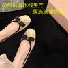 Shallow Mouth Square Bow Low Order Shoes 2024 Ballet Shoes Women's Scoop Shoes Grandma