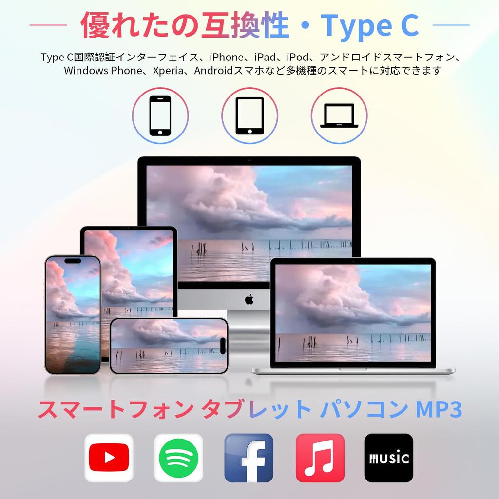 Проводные наушники, впервые совместимые с iPhone, HIFI-звук, регулировка громкости, глубокая шумоизоляция, чистый стереозвук, совместимы с наушниками Type-C, USB-C
