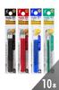 Pilot Frixion Refill Ball Slim Multicolor 4 цвета 1 3 3 3 1 Зеленый LFBTRF30UF LFBTRF12UF гелевые чернила Ультратонкий наконечник [0,38 мм Зеленый, Черный, Красный, Синий]