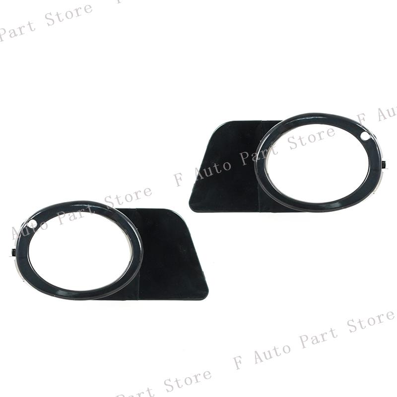 1Pair For BMW 5 Series E39 M5 1999 2000-2003 Front Bumper Fog Lamp Cover Frame Foglight Trim Lid Bezel 51112496283 51112496284
