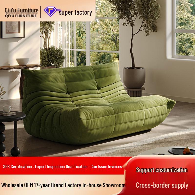 Ins Style Caterpillar Fabric Reclining Sofa Chair - Ideal for Living Room or Bedroom, Trendy Internet Celebrity Design