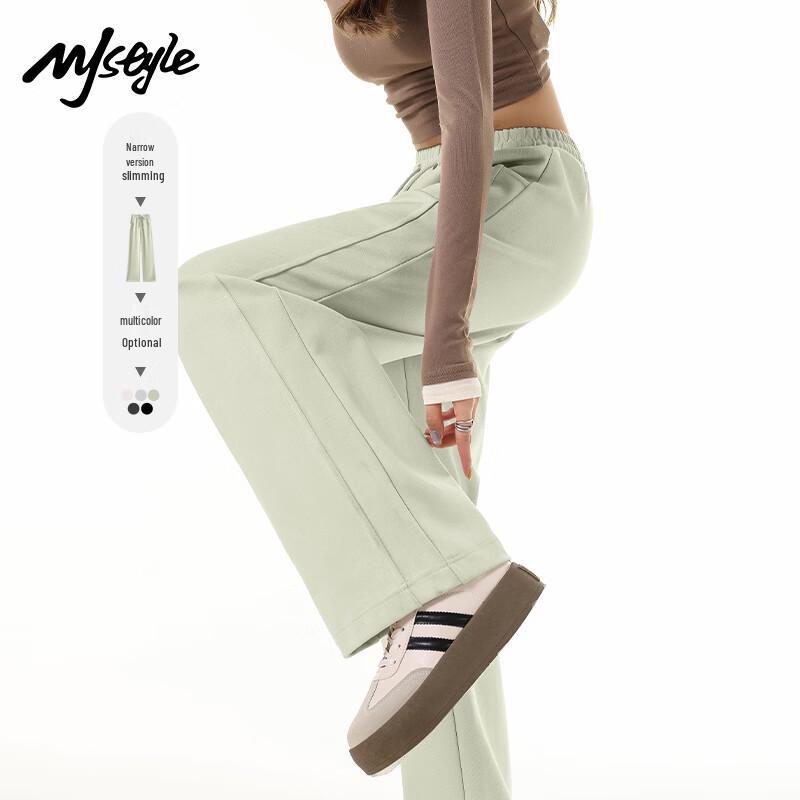 Женские спортивные брюки MJ STYLE с высокой талией и широкими штанинами
