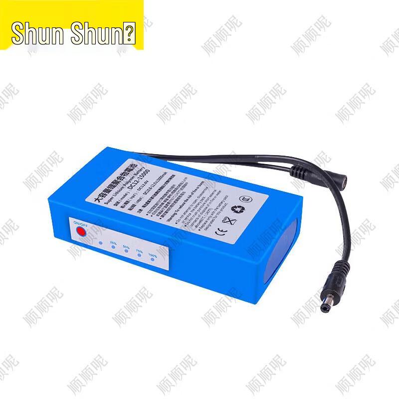 12V Polymer Lithium Emergency Backup Power Supply