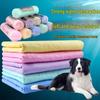 Quick-Dry Pet Towel: Large, Non-Stick, Non-Shedding, Suede-Feel for Dogs, Cats, & Car Wash