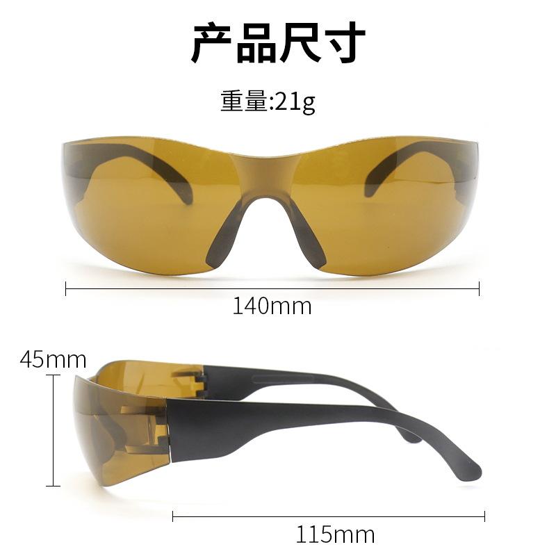 Industrial Fiber Optic1064nm Laser protective glasses for marking, engraving, cutting, rust removal, and processing