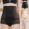 Women Seamless Tummy Control Panties High Waisted Shapewear Boyshorts Lace Body Shaper Under Dress Short