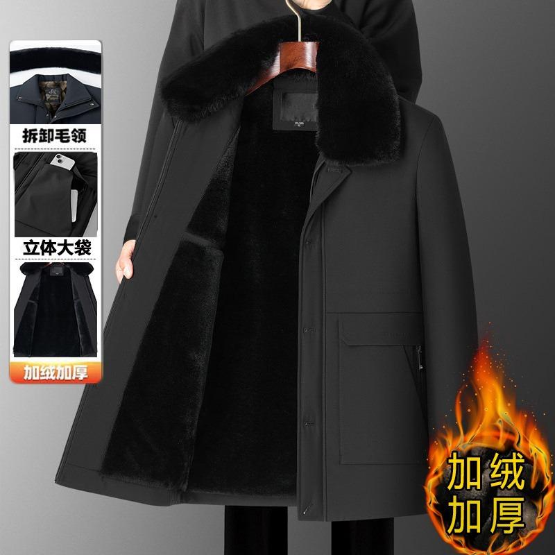 Зимняя папина бархатная утолщенная теплая стеганая куртка большого кроя, папина свободная стеганая куртка, мужская, среднего возраста, средней длины стеганая куртка