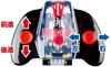 Kyosho Egg Mini Mario Kart R/C Collection Toad TV019T
