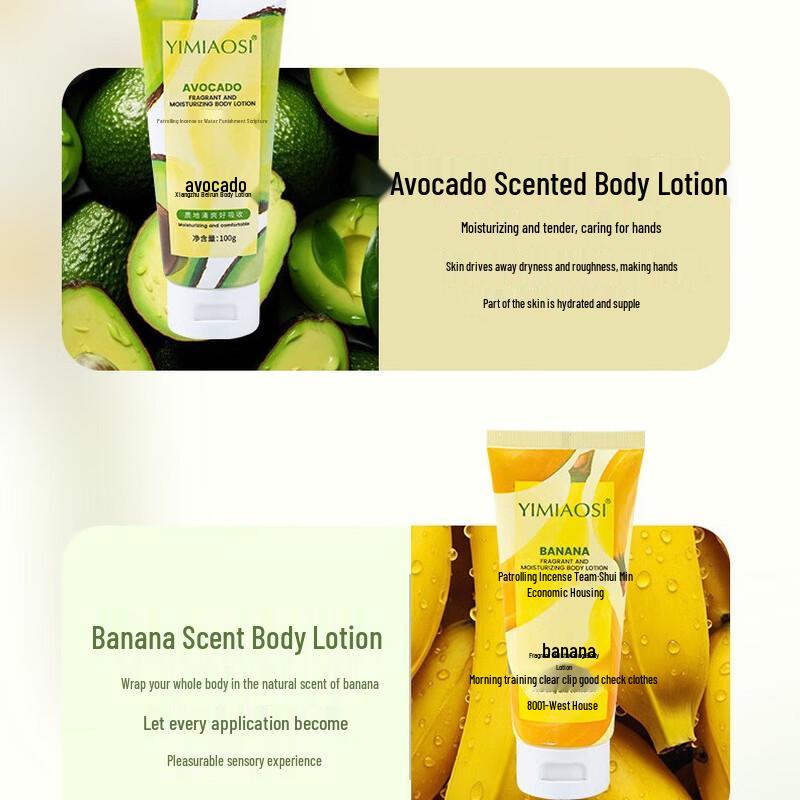 YIMIAOSI Fragrant Hydrating Body Lotion
