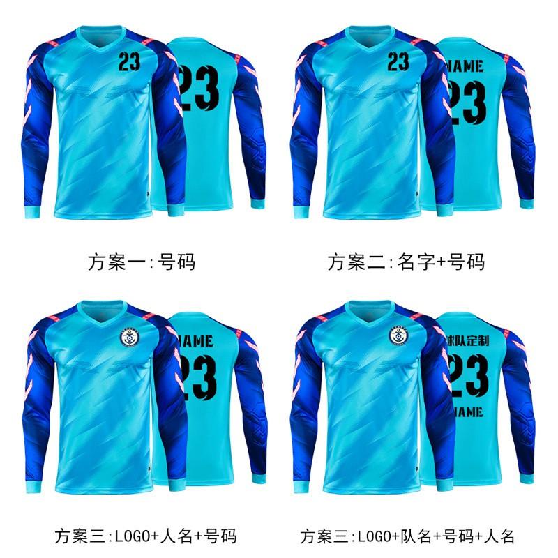 Goalkeeper Soccer Jersey Long Sleeve Training Shirt Kids Adults Breathable Synthetic Fabric Striped Design Multi-Color