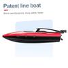 Electric Watercraft Remote-controlled Vesse Dual Motors Mini Rc Boat Remote Control Boat  Kids Gift