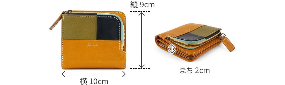 Кошелек двойного сложения из натуральной кожи Camel [Dakota] женский DA-31620-45