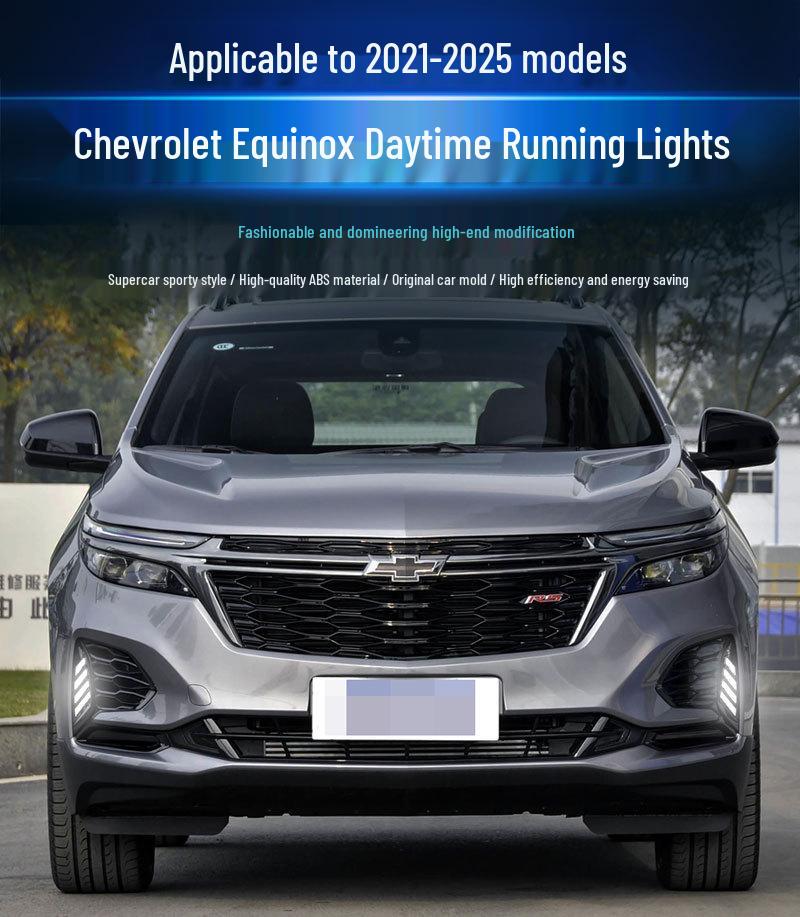 Светодиодные дневные ходовые огни и противотуманные фары для моделей Chevrolet Equinox 2021-2023