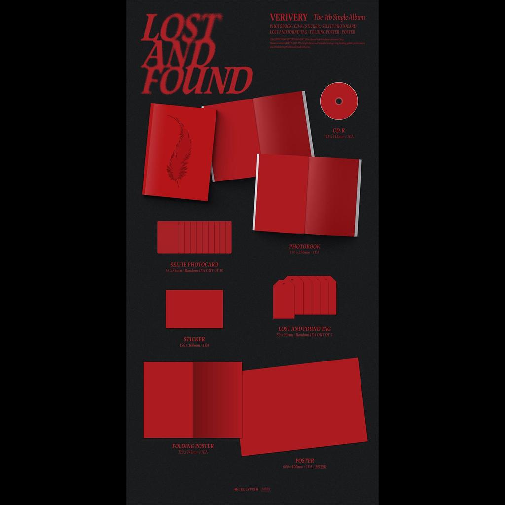 VERIVERY [Бюро находок] Фотобук вер. / 4-й СИНГЛ-АЛЬБОМ + Бесплатный подарок