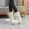 Women's 2024 Winter Fashion Boots: Thick-Soled, Warm, Short-Tube, Cotton Snow Boots with Unique Design and Drawstrings.
