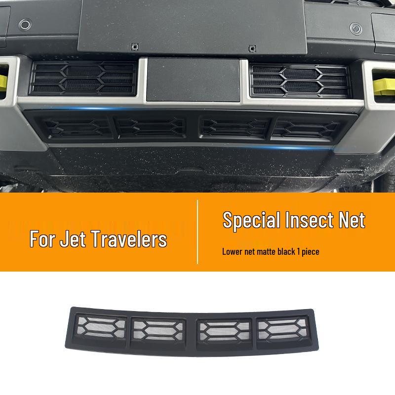 Jietu Traveler/Shan Hai T2 Защитная сетка от насекомых и пыли для радиатора (2023-2025) - Разборка не требуется
