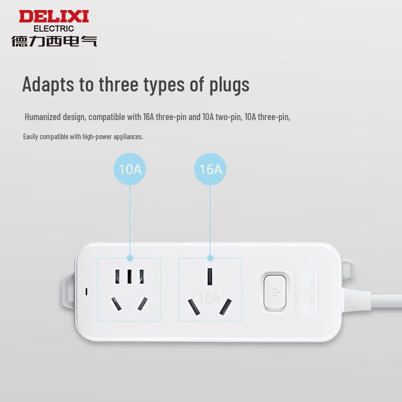 Сетевой фильтр DELIXI 16А для кондиционера с главным выключателем