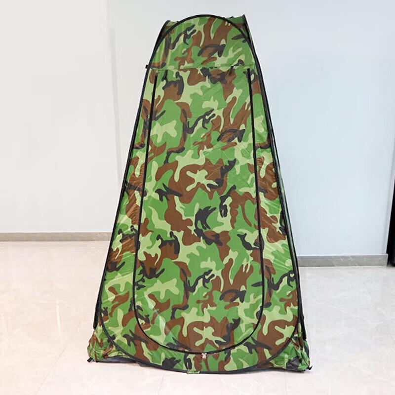 Outdoor Automatic Pop-Up Camouflage Changing Tent