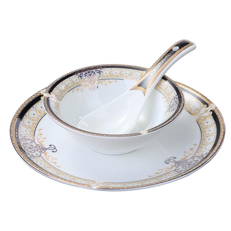 ZISIZ Golden Vienna 7-inch Bone China Plates (Set of 2)