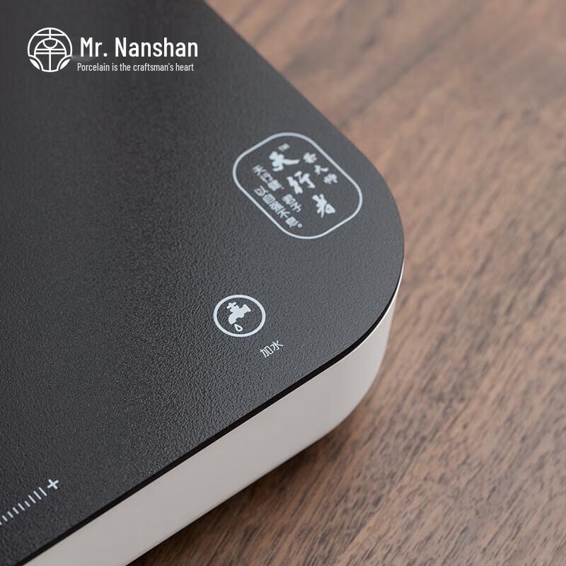 Nanshan Series Heat-Resistant Glass Teapot & Electric Ceramic Stove Set