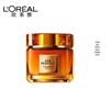 L'Oréal Age Perfect Honey Collagen Sleeping Mask