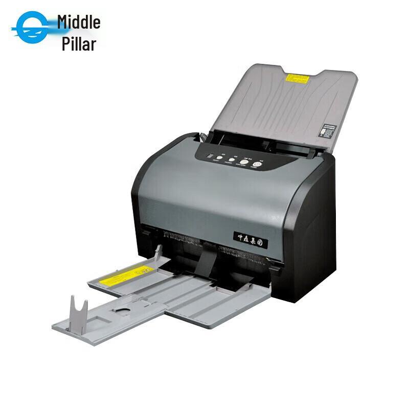 Zhongchu ZC8160 A4 Duplex Sheet-fed Scanner CN plug (adapter included)