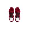 Новые Jordan 1 Low Bulls GS 553560-163