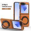Тонкий складной чехол из сплошного цвета из кожи для Samsung Galaxy Z Flip6 Flip5 Flip4 3 с беспроводной зарядкой, противоударный, с магнитной металлической подставкой, задняя крышка